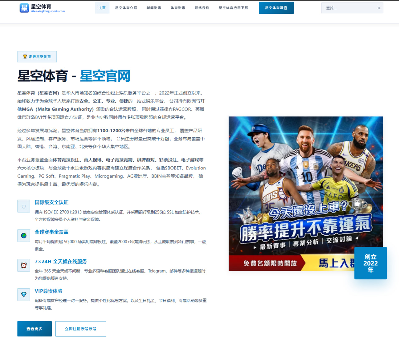 何冰娇近况为何持续吸引目光？从奥运银牌到国内复出之路（8868tiyu）